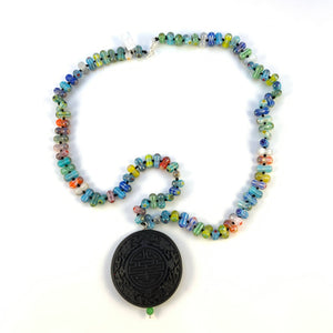 Emperor Treasure 26”