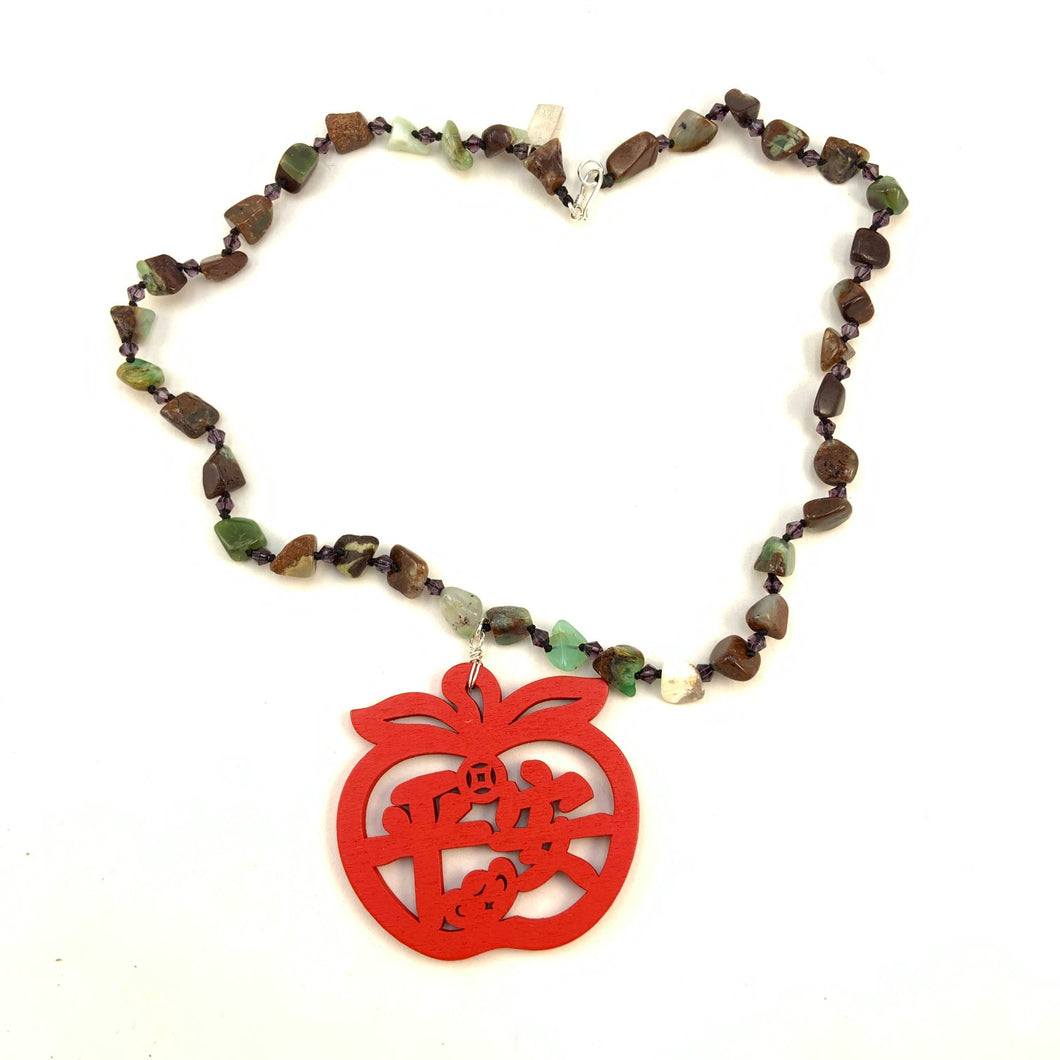 Peaceful Vibration 22”