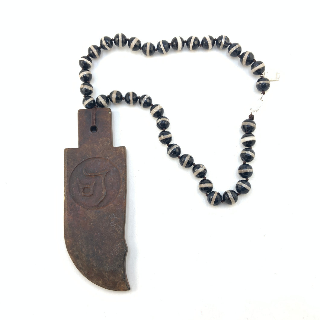 Tibetan Protection 18”